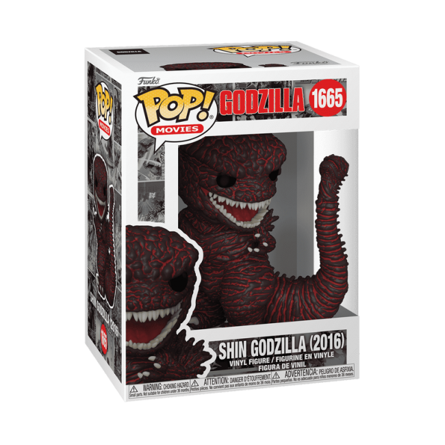 FUNKO POP! Vinyylihahmo: Godzilla 2016