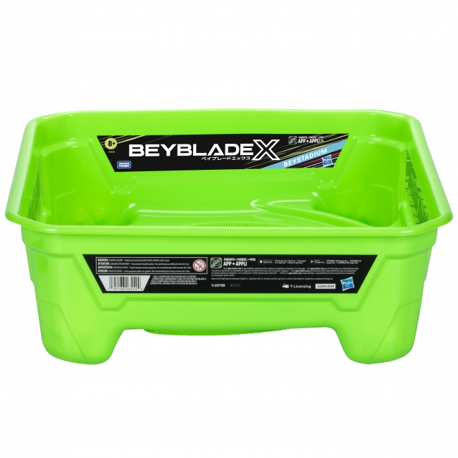 BEYBLADE X Taisteluareena Beyblade X Beystadium