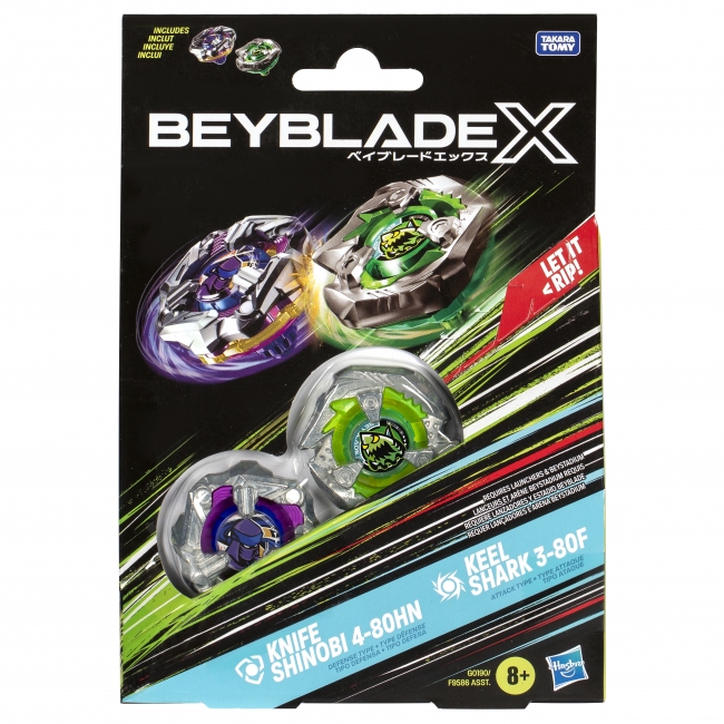 BEYBLADE X Hyrrä Beyblade X, tuplapakkaus