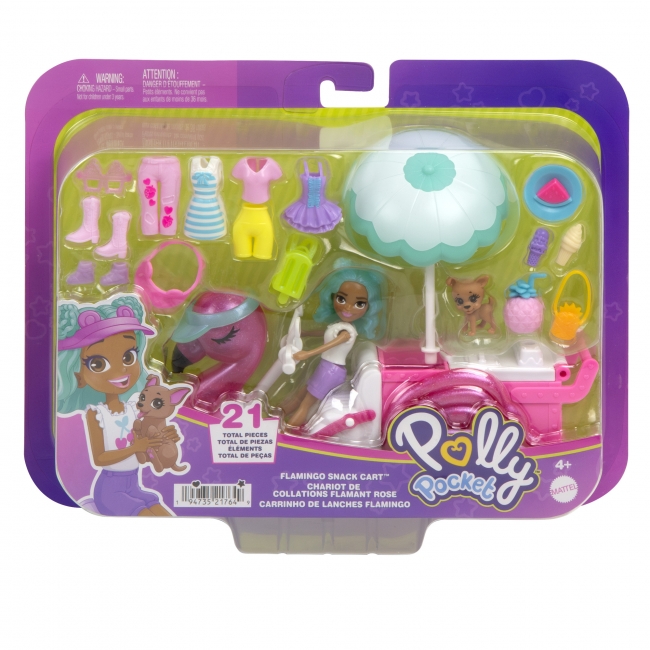 POLLY POCKET flamingomopo