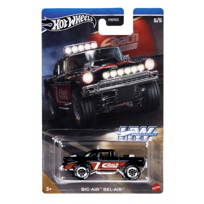 HOT WHEELS Speed -aiheiset autot 1:64