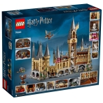 LEGO Harry Potter Tylypahkan linna 71043 | XS Lelut | XS Lelut